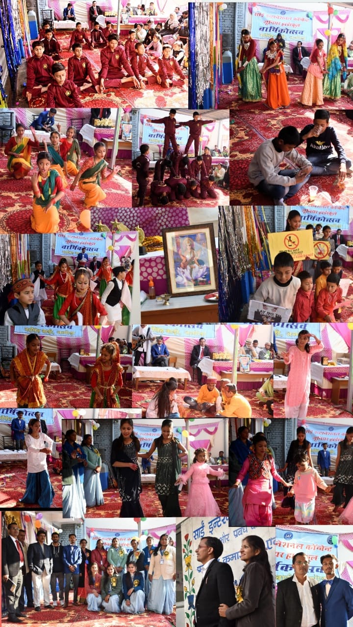 Sai Educational Group Photo 2
