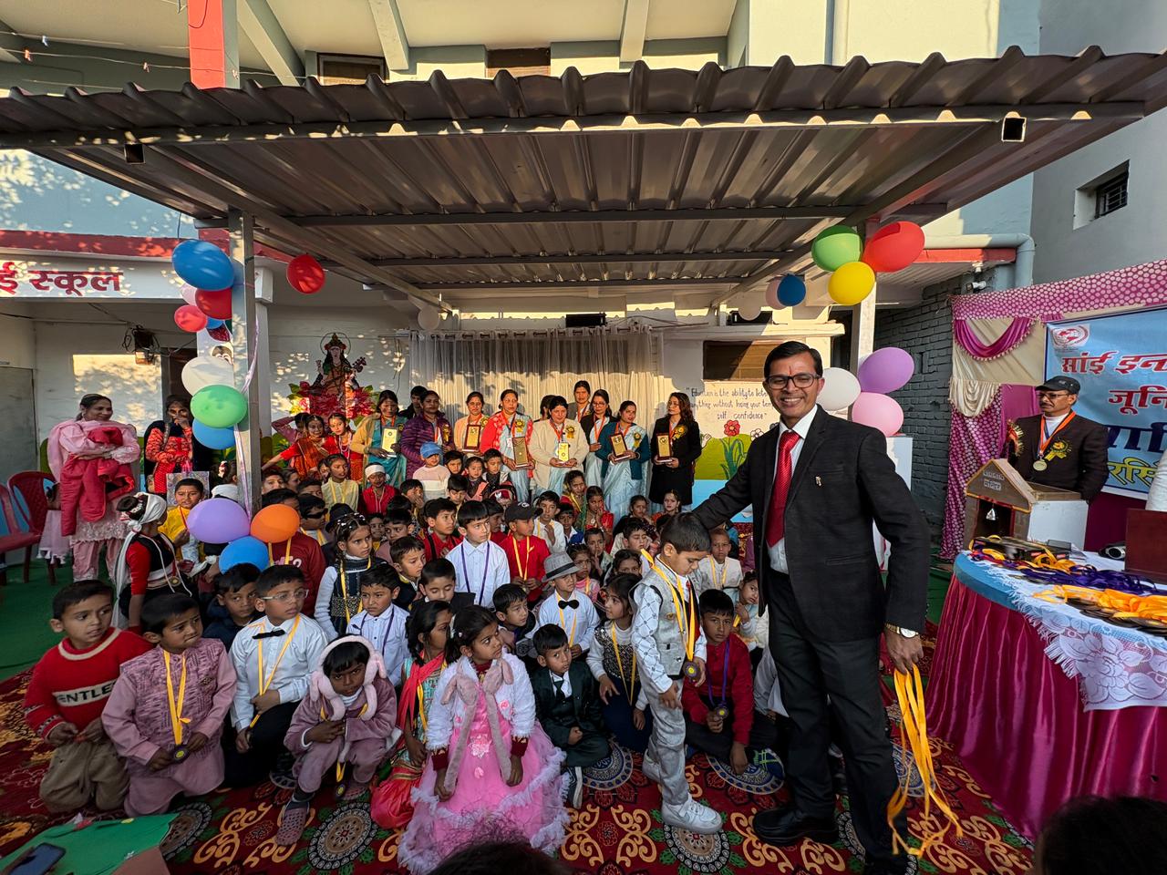 School Activities